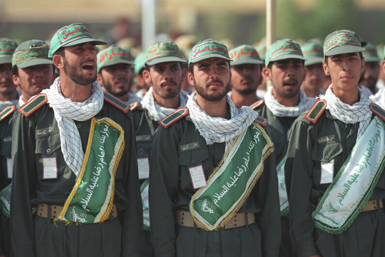 The US & Iran Labelled One Another's Army As Terrorist Group