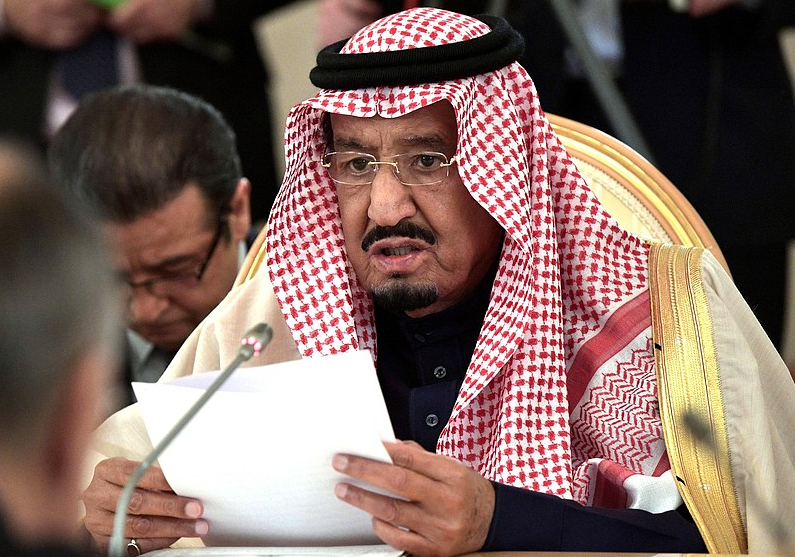 Saudi Arabia Government Executed 37 People Accused Of Terrorism Crime